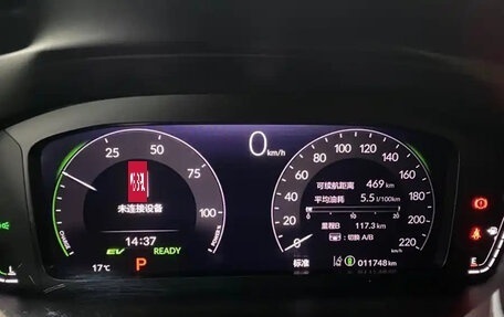 Honda HR-V, 2023 год, 2 850 011 рублей, 12 фотография