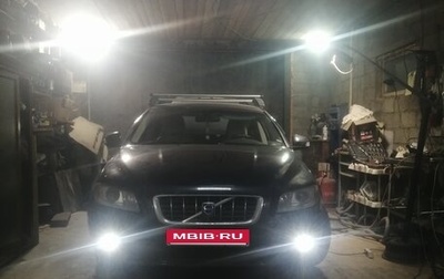Volvo S80 II рестайлинг 2, 2007 год, 750 000 рублей, 1 фотография