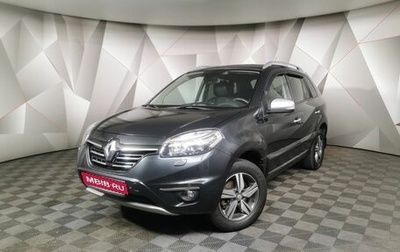 Renault Koleos I рестайлинг 2, 2014 год, 1 235 000 рублей, 1 фотография