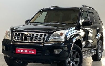 Toyota Land Cruiser Prado 120 рестайлинг, 2007 год, 2 250 000 рублей, 1 фотография