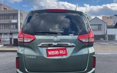 Honda Freed II, 2021 год, 1 236 000 рублей, 6 фотография