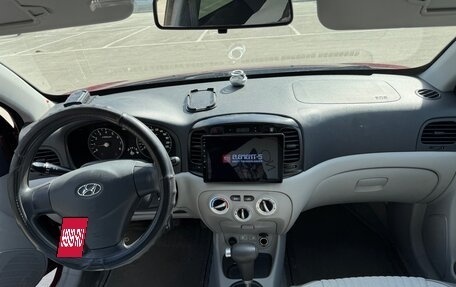 Hyundai Verna II, 2007 год, 420 000 рублей, 9 фотография