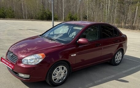 Hyundai Verna II, 2007 год, 420 000 рублей, 5 фотография