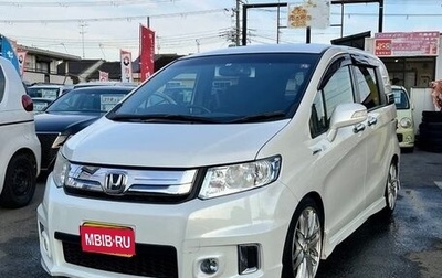Honda Freed I, 2015 год, 812 000 рублей, 1 фотография
