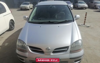 Nissan Tino, 2001 год, 400 000 рублей, 1 фотография