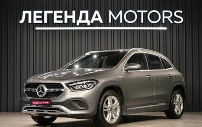 Mercedes-Benz GLA, 2020 год, 3 240 000 рублей, 1 фотография