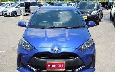 Toyota Yaris, 2022 год, 850 001 рублей, 1 фотография