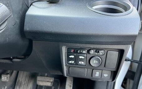 Honda Freed I, 2015 год, 812 000 рублей, 11 фотография