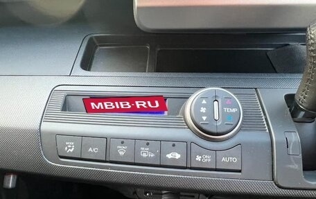 Honda Freed I, 2015 год, 812 000 рублей, 13 фотография