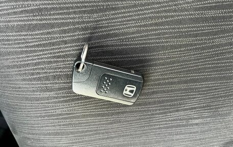 Honda Freed I, 2015 год, 812 000 рублей, 18 фотография
