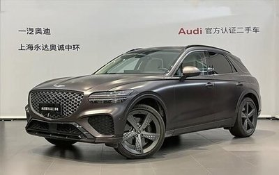 Genesis GV70, 2023 год, 7 447 707 рублей, 1 фотография