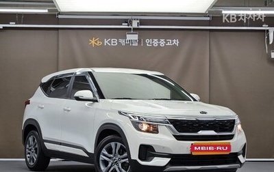 KIA Seltos I, 2022 год, 2 400 999 рублей, 1 фотография