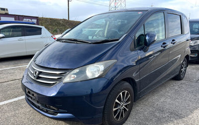Honda Freed I, 2010 год, 750 000 рублей, 1 фотография