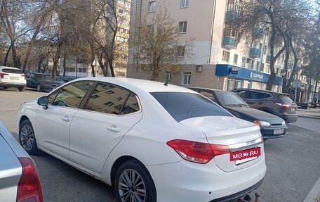 Citroen C4 II рестайлинг, 2013 год, 550 000 рублей, 2 фотография