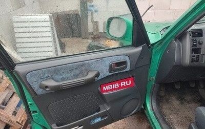 Toyota RAV4, 2000 год, 630 000 рублей, 1 фотография