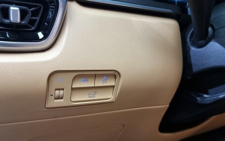 KIA Sorento IV, 2021 год, 2 590 000 рублей, 14 фотография