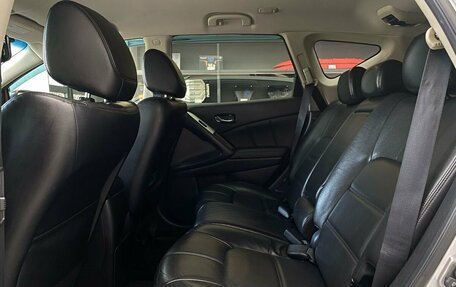 Nissan Murano, 2013 год, 1 570 000 рублей, 8 фотография