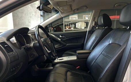 Nissan Murano, 2013 год, 1 570 000 рублей, 10 фотография
