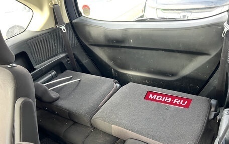 Honda Freed I, 2010 год, 750 000 рублей, 29 фотография