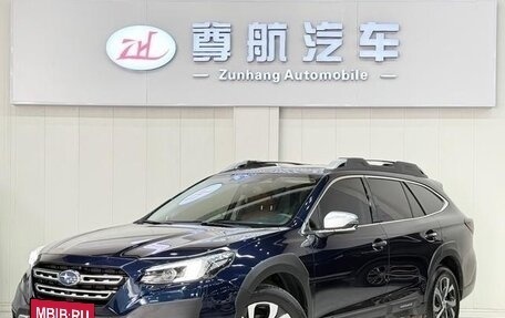 Subaru Outback VI, 2021 год, 3 250 000 рублей, 4 фотография