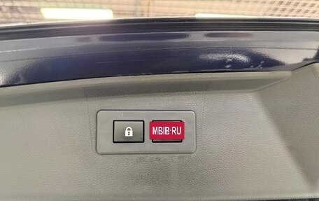 Subaru Outback VI, 2021 год, 3 250 000 рублей, 19 фотография