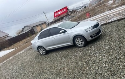 Skoda Rapid I, 2018 год, 1 420 000 рублей, 1 фотография