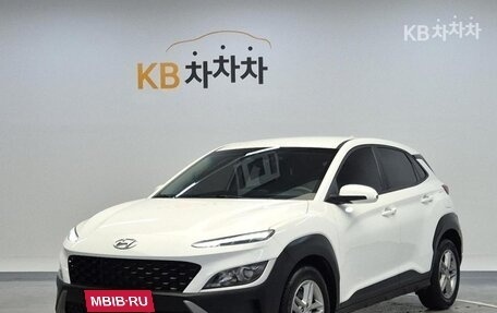 Hyundai Kona I, 2022 год, 1 900 999 рублей, 1 фотография