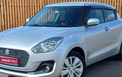 Suzuki Swift V, 2017 год, 1 100 000 рублей, 1 фотография