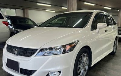 Honda Stream II, 2013 год, 1 078 000 рублей, 1 фотография