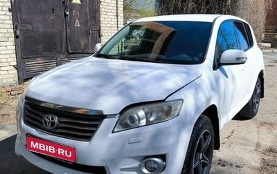 Toyota RAV4, 2010 год, 1 450 000 рублей, 1 фотография