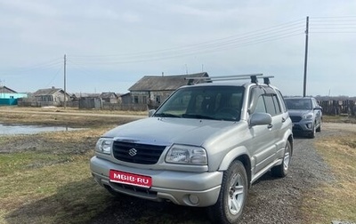 Suzuki Grand Vitara, 2003 год, 550 000 рублей, 1 фотография