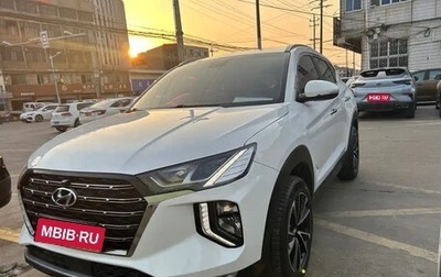 Hyundai Tucson III, 2020 год, 1 750 000 рублей, 1 фотография
