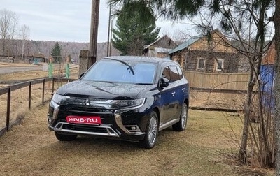 Mitsubishi Outlander III рестайлинг 3, 2019 год, 2 850 000 рублей, 1 фотография