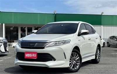 Toyota Harrier, 2020 год, 2 700 000 рублей, 1 фотография