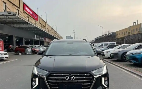 Hyundai Tucson III, 2020 год, 1 750 000 рублей, 3 фотография