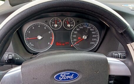 Ford Focus II рестайлинг, 2007 год, 410 000 рублей, 2 фотография