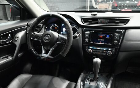 Nissan X-Trail, 2022 год, 3 490 000 рублей, 11 фотография