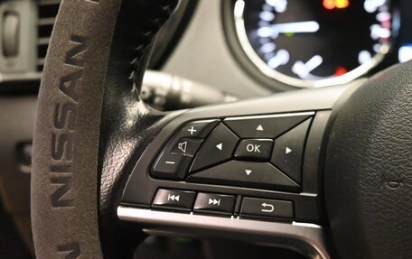 Nissan X-Trail, 2022 год, 3 490 000 рублей, 17 фотография