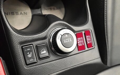 Nissan X-Trail, 2022 год, 3 490 000 рублей, 19 фотография