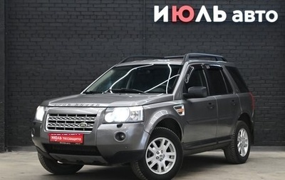Land Rover Freelander II рестайлинг 2, 2007 год, 970 000 рублей, 1 фотография