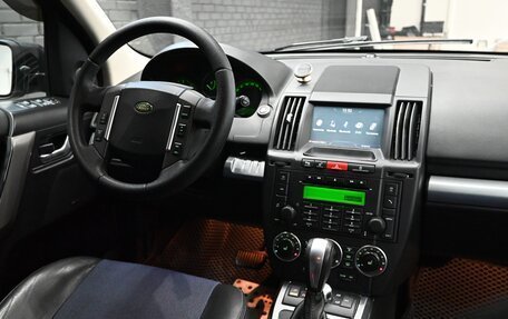 Land Rover Freelander II рестайлинг 2, 2007 год, 970 000 рублей, 11 фотография