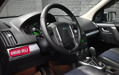 Land Rover Freelander II рестайлинг 2, 2007 год, 970 000 рублей, 19 фотография