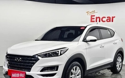 Hyundai Tucson III, 2020 год, 1 920 000 рублей, 1 фотография