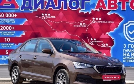Skoda Rapid II, 2020 год, 1 650 000 рублей, 1 фотография