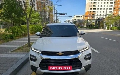 Chevrolet TrailBlazer, 2022 год, 1 600 000 рублей, 1 фотография