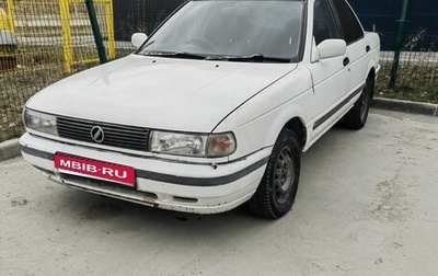 Nissan Sunny, 1990 год, 150 000 рублей, 1 фотография