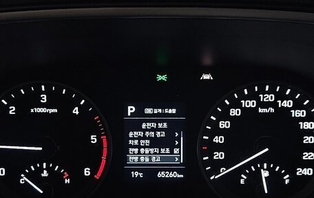 Hyundai Tucson III, 2020 год, 1 920 000 рублей, 5 фотография