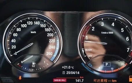 BMW 1 серия, 2022 год, 1 862 696 рублей, 9 фотография