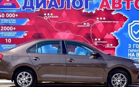 Skoda Rapid II, 2020 год, 1 650 000 рублей, 2 фотография