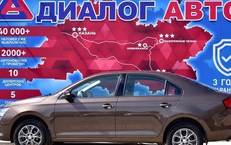 Skoda Rapid II, 2020 год, 1 650 000 рублей, 6 фотография